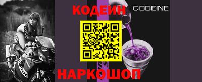 дурь Будённовск