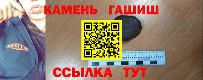 кокаин VHQ Берёзовский