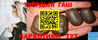 дурь Будённовск