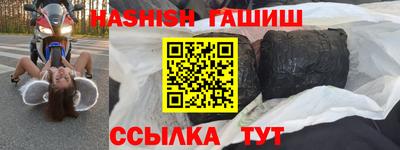 ПСИЛОЦИБИНОВЫЕ ГРИБЫ Бугуруслан
