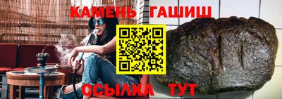 spice Бузулук