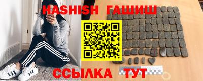 spice Бузулук
