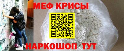 бутик Беслан