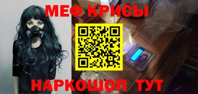 кокаин VHQ Берёзовский