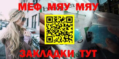 ПСИЛОЦИБИНОВЫЕ ГРИБЫ Бугуруслан
