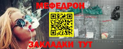 ПСИЛОЦИБИНОВЫЕ ГРИБЫ Бугуруслан