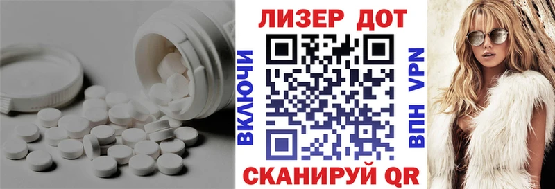 LSD-25 экстази кислота  наркота  гидра вход  Йошкар-Ола 