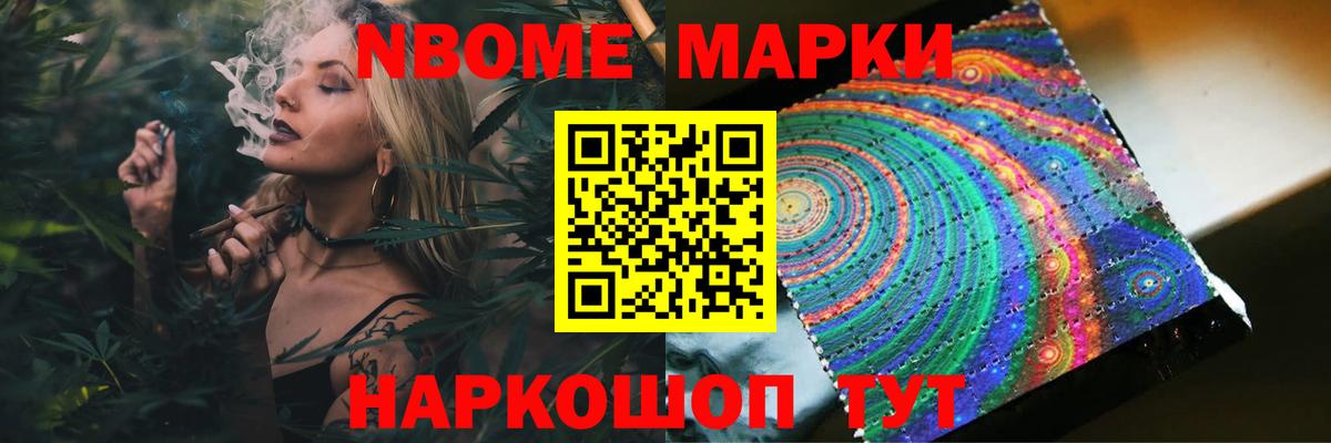 LSD-25 экстази ecstasy  LSD-25 экстази кислота  Йошкар-Ола 