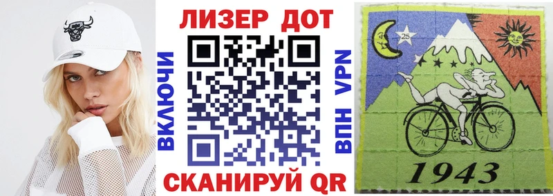 Марки NBOMe 1,5мг  купить наркотики цена  Йошкар-Ола 